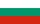 Български (България)