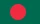 বাংলা (বাংলাদেশ)