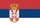 Srpski (Srbija)